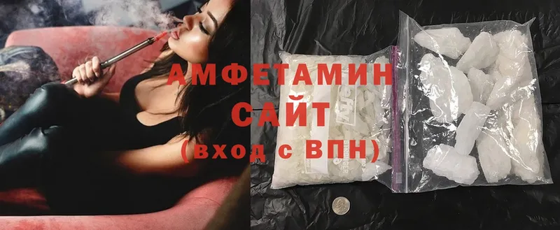 Где купить наркоту Скопин КОКАИН  Мефедрон  MDMA  Гашиш  A-PVP  Псилоцибиновые грибы 